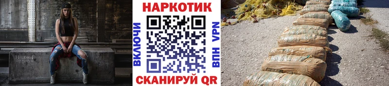 Сколько стоит Торжок Бошки Шишки Амфетамин ГАШ ОМГ ОМГ вход Галлюциногенные грибы COCAIN Мефедрон СК