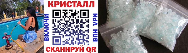 АМФ Premium Торжок