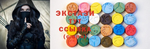 дмт Михайлов