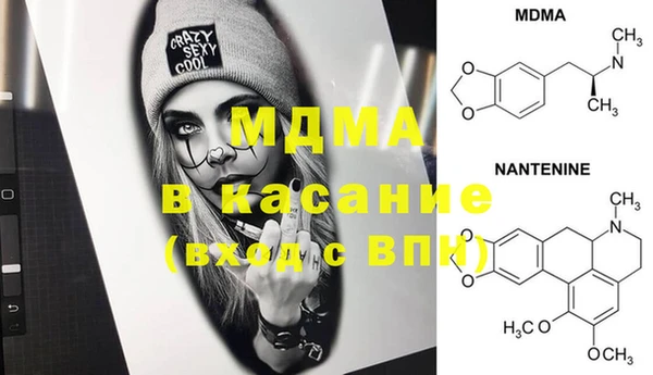 дмт Михайлов