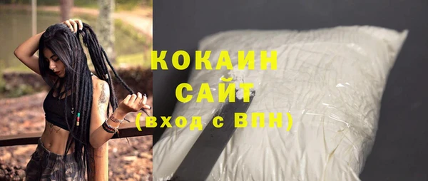 дмт Михайлов