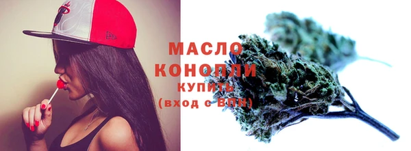 дмт Михайлов