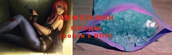COCAINE Медвежьегорск