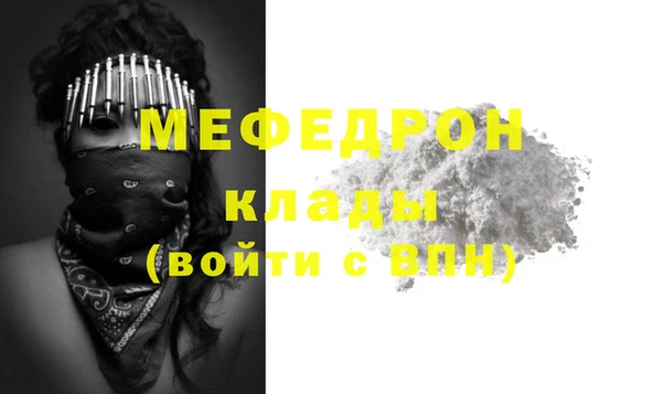 дмт Михайлов