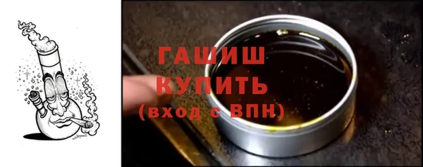 марихуана Михайловка