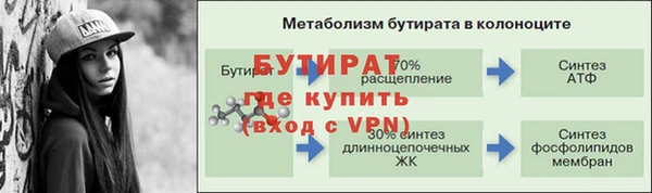 кокаин перу Михайловск