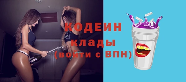 дистиллят марихуана Медногорск