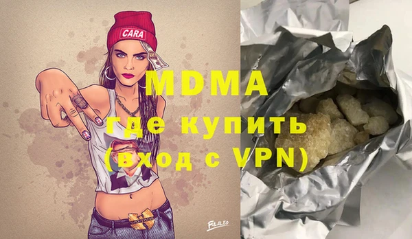 дмт Михайлов