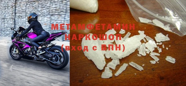 дмт Михайлов
