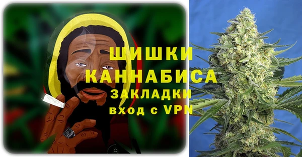 кокаин перу Михайловск