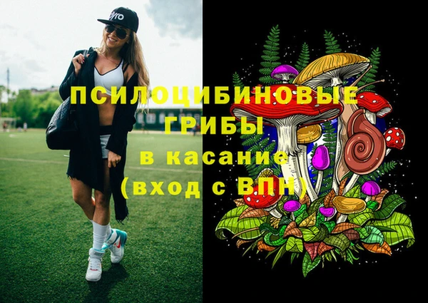 кокаин перу Михайловск