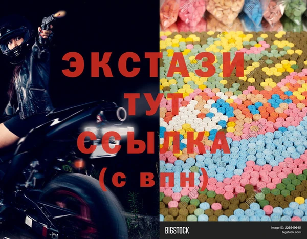 дмт Михайлов