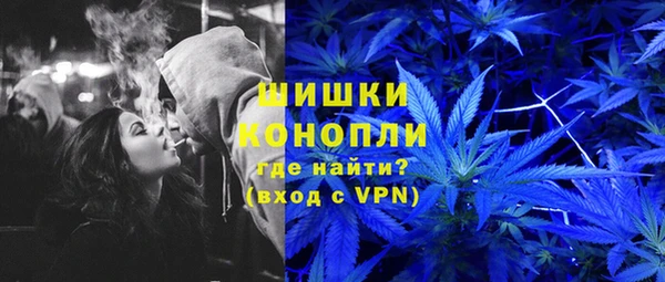 марихуана Михайловка