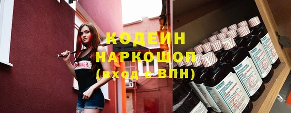 дистиллят марихуана Медногорск