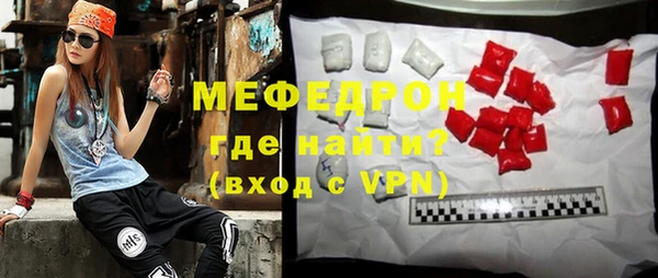 дмт Михайлов