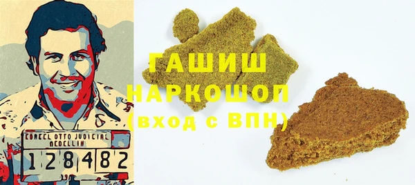 дмт Михайлов