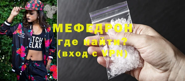 дмт Михайлов