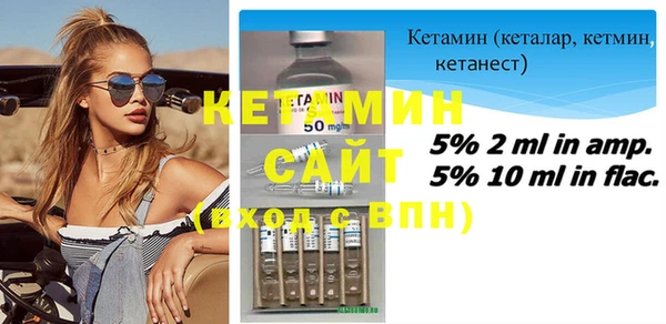 кокаин перу Михайловск
