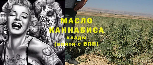 кокаин перу Михайловск