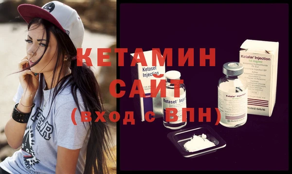 дмт Михайлов