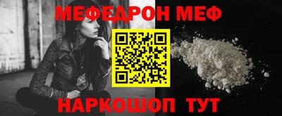 гашишное масло Абакан