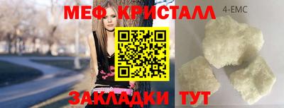 гидра Тара