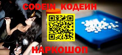 кокаин колумбия Татарск
