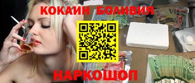 прущие грибы Азнакаево