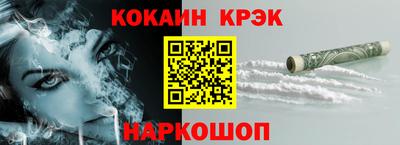 мет Тверь