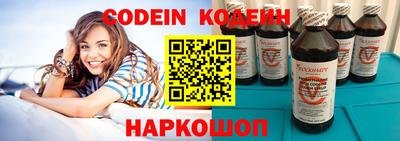 прущие грибы Азнакаево