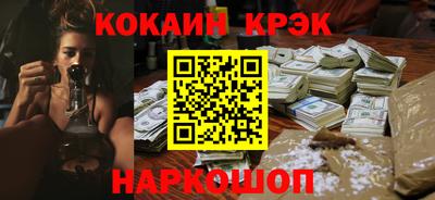 прущие грибы Азнакаево