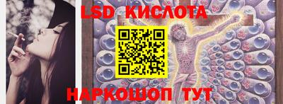 кокаин колумбия Татарск