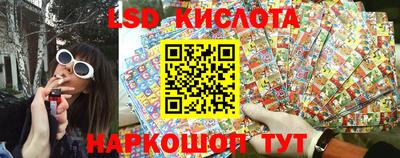 меф Абинск