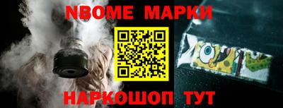 гидра Тара