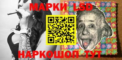 гашишное масло Абакан