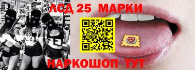 мет Тверь