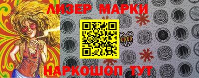 мет Тверь