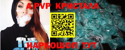 мет Тверь