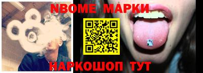 кокаин колумбия Татарск