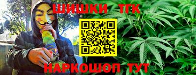 мет Тверь