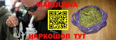 прущие грибы Азнакаево