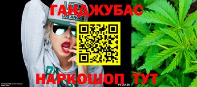 мет Тверь