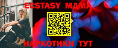 мет Тверь