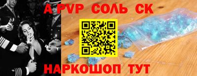 прущие грибы Азнакаево