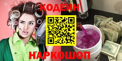 мет Тверь
