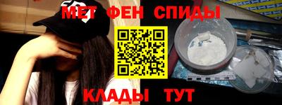 прущие грибы Азнакаево
