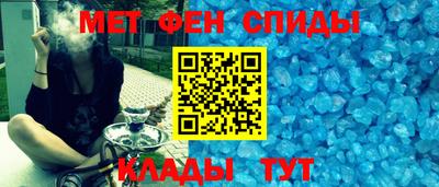 кокаин колумбия Татарск