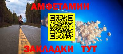 гидра Тара