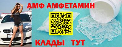 мет Тверь