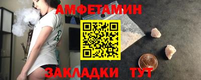 мет Тверь